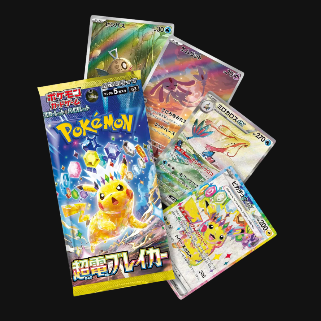 Available Pokemon TCG Booster Packs